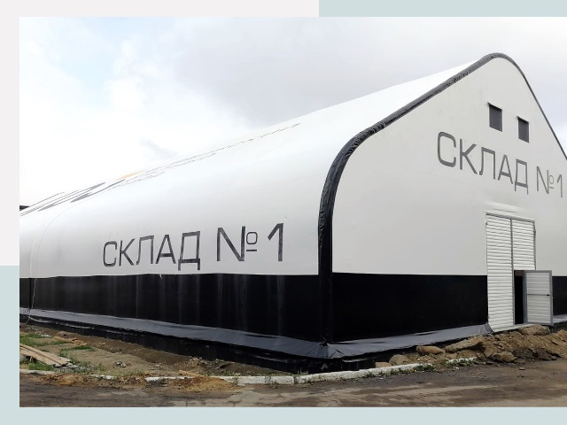 Брендирование ангаров в Клин от 615 руб. — выделяйтесь!